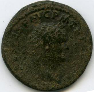 Римская империя · Vespasian · As · I в., реверс, Федеральное государственное бюджетное учреждение культуры "Государственный музей изобразительных искусств имени А.С. Пушкина"