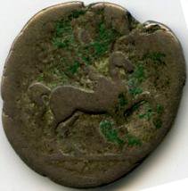 Римская империя · Vespasian · Denarius · I в., аверс, Государственный музей изобразительных искусств имени А.С. Пушкина