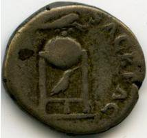 Римская империя · Vitellius · Denarius · I в., аверс, Федеральное государственное бюджетное учреждение культуры "Государственный музей изобразительных искусств имени А.С. Пушкина"