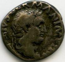 Римская империя · Vitellius · Denarius · I в., реверс, Федеральное государственное бюджетное учреждение культуры "Государственный музей изобразительных искусств имени А.С. Пушкина"