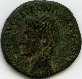 Римская империя · Augustus · As · I в. до н. э., реверс, Федеральное государственное бюджетное учреждение культуры "Государственный музей изобразительных искусств имени А.С. Пушкина"