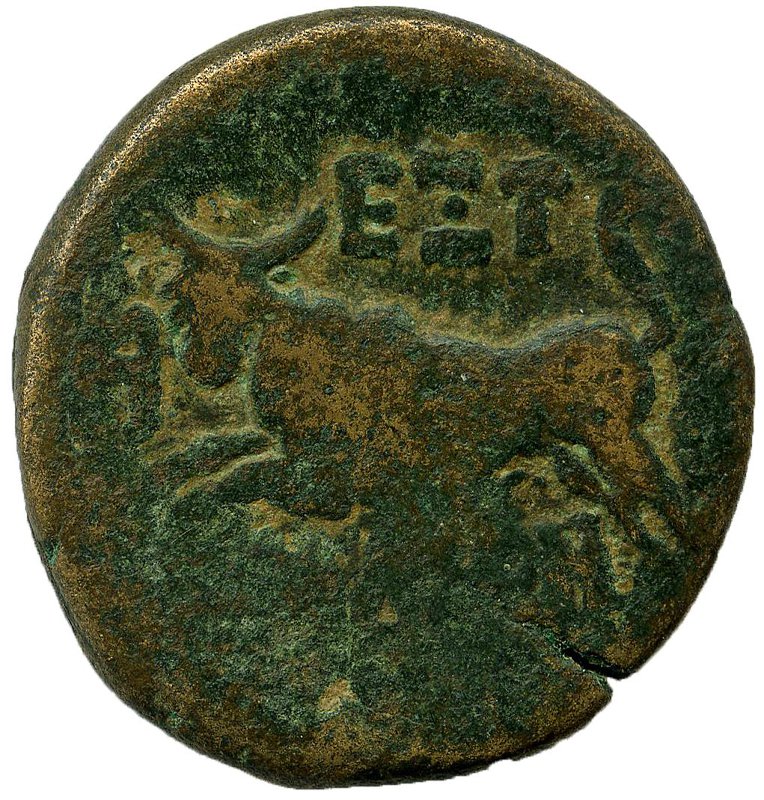 Античная монета · Trajan · I в., аверс, Федеральное государственное бюджетное учреждение культуры "Государственный музей изобразительных искусств имени А.С. Пушкина"