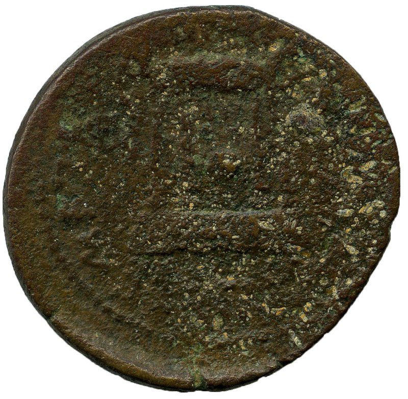 Античная монета · Elagabalus · II в., аверс, Федеральное государственное бюджетное учреждение культуры "Государственный музей изобразительных искусств имени А.С. Пушкина"