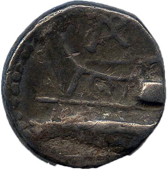 Греция · Hemidrachm · III в. до н. э., аверс, Федеральное государственное бюджетное учреждение культуры "Государственный музей изобразительных искусств имени А.С. Пушкина"