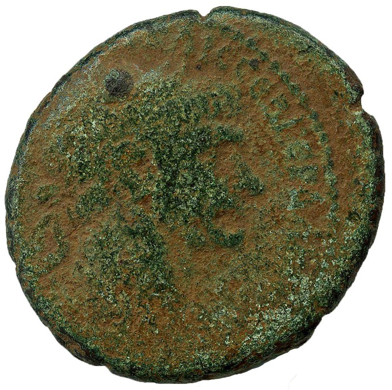 Античная монета · Trajan · I в., реверс, Федеральное государственное бюджетное учреждение культуры "Государственный музей изобразительных искусств имени А.С. Пушкина"