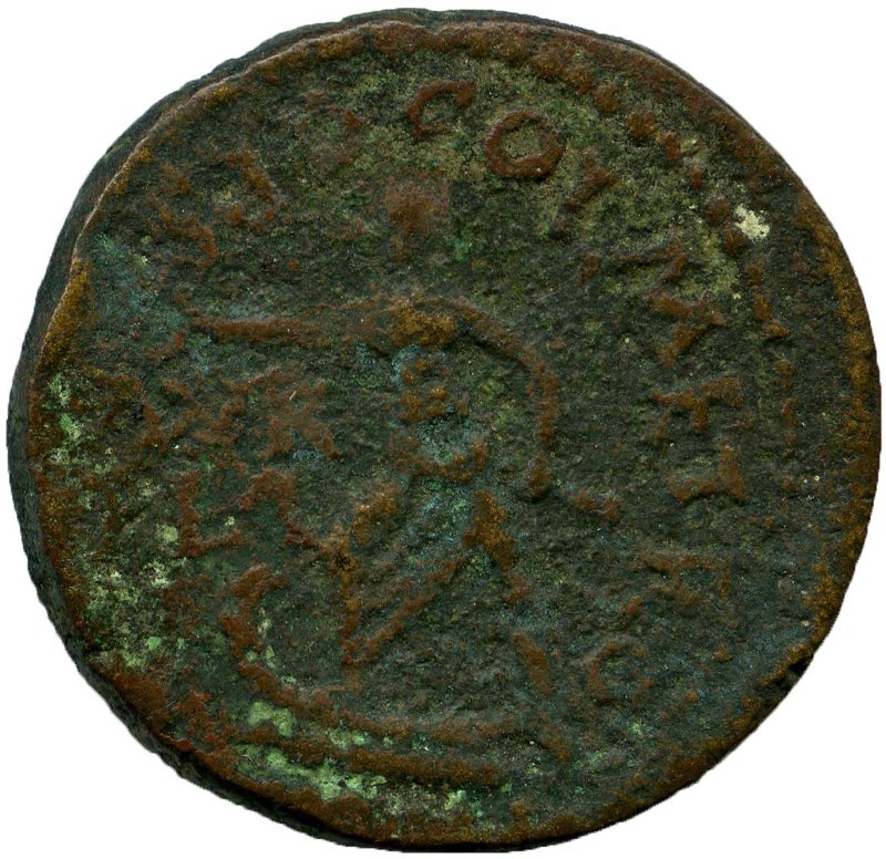 Античная монета · Elagabalus · II в., аверс, Федеральное государственное бюджетное учреждение культуры "Государственный музей изобразительных искусств имени А.С. Пушкина"