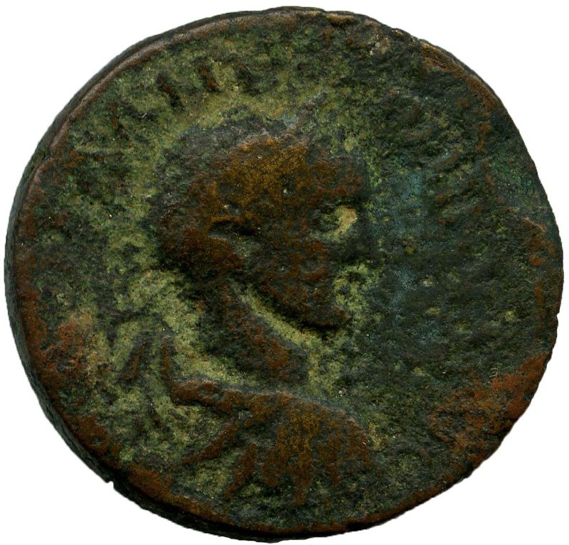 Античная монета · Elagabalus · II в., реверс, Федеральное государственное бюджетное учреждение культуры "Государственный музей изобразительных искусств имени А.С. Пушкина"