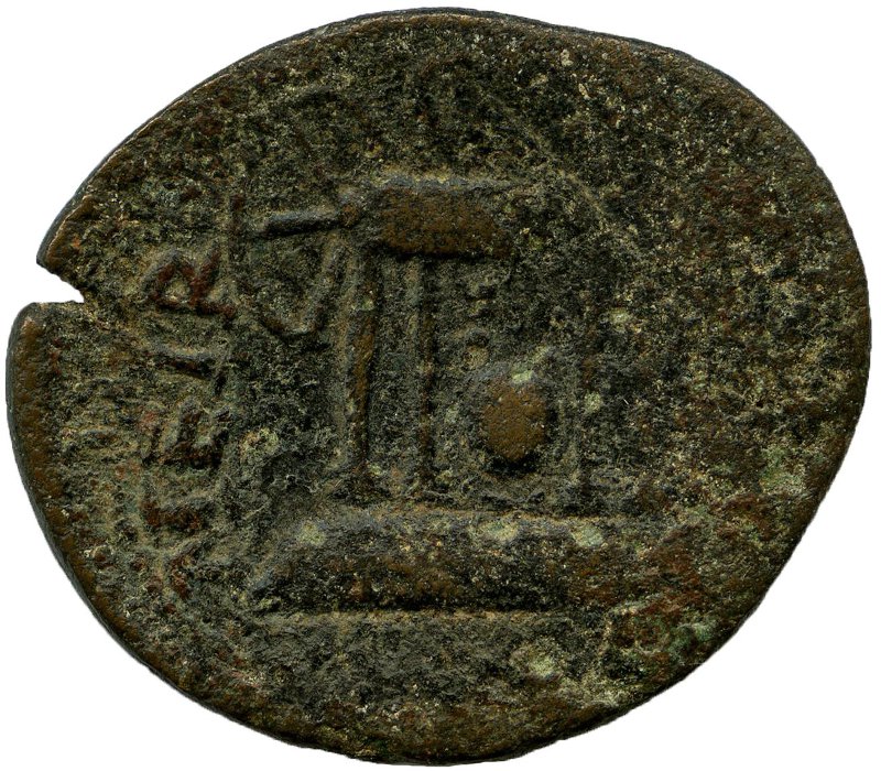 Античная монета · Elagabalus · II в., аверс, Федеральное государственное бюджетное учреждение культуры "Государственный музей изобразительных искусств имени А.С. Пушкина"