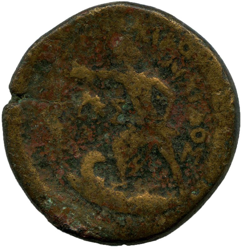Античная монета · Trajan · I в., аверс, Федеральное государственное бюджетное учреждение культуры "Государственный музей изобразительных искусств имени А.С. Пушкина"