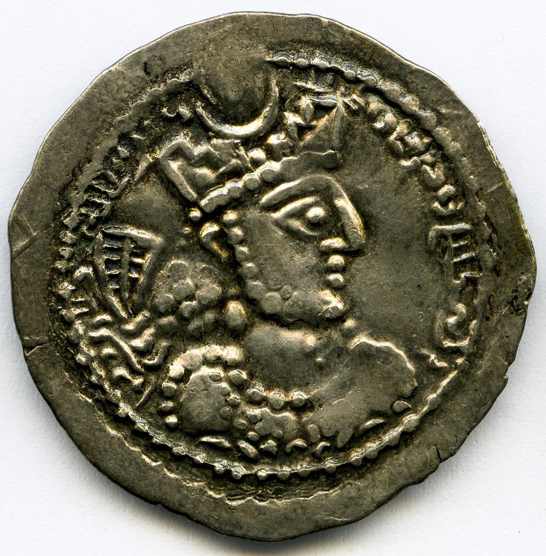 Сасаниды · Drachma · IV в., аверс, Федеральное государственное бюджетное учреждение культуры "Государственный музей изобразительных искусств имени А.С. Пушкина"