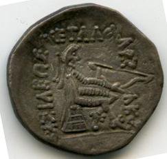 Парфия · Drachma · II в. до н. э., реверс, Федеральное государственное бюджетное учреждение культуры "Государственный музей изобразительных искусств имени А.С. Пушкина"