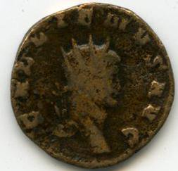 Римская империя · Gallienus · Antoninianus · II в., аверс, Федеральное государственное бюджетное учреждение культуры "Государственный музей изобразительных искусств имени А.С. Пушкина"