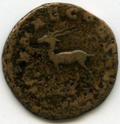 Римская империя · Gallienus · Antoninianus · II в., реверс, Федеральное государственное бюджетное учреждение культуры "Государственный музей изобразительных искусств имени А.С. Пушкина"