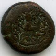 Античная монета · Drachma · I в., реверс, Федеральное государственное бюджетное учреждение культуры "Государственный музей изобразительных искусств имени А.С. Пушкина"