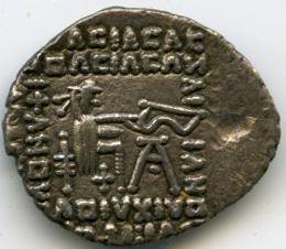 Парфия · Drachma · I в., реверс, Федеральное государственное бюджетное учреждение культуры "Государственный музей изобразительных искусств имени А.С. Пушкина"
