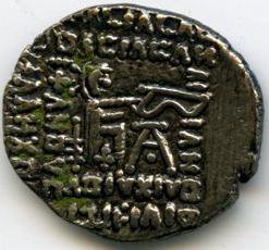 Парфия · Drachma · I в., реверс, Федеральное государственное бюджетное учреждение культуры "Государственный музей изобразительных искусств имени А.С. Пушкина"