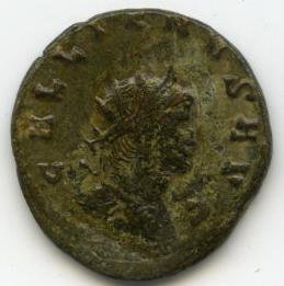 Римская империя · Gallienus · Antoninianus · II в., аверс, Федеральное государственное бюджетное учреждение культуры "Государственный музей изобразительных искусств имени А.С. Пушкина"
