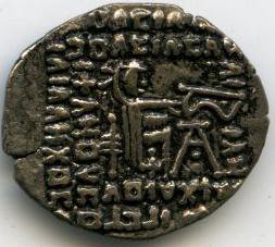 Парфия · Drachma · I в., реверс, Федеральное государственное бюджетное учреждение культуры "Государственный музей изобразительных искусств имени А.С. Пушкина"
