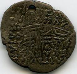 Парфия · Drachma · I в., реверс, Федеральное государственное бюджетное учреждение культуры "Государственный музей изобразительных искусств имени А.С. Пушкина"