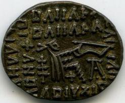 Парфия · Drachma · I в., реверс, Федеральное государственное бюджетное учреждение культуры "Государственный музей изобразительных искусств имени А.С. Пушкина"