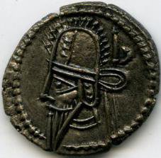 Парфия · Drachma · II в., аверс, Федеральное государственное бюджетное учреждение культуры "Государственный музей изобразительных искусств имени А.С. Пушкина"