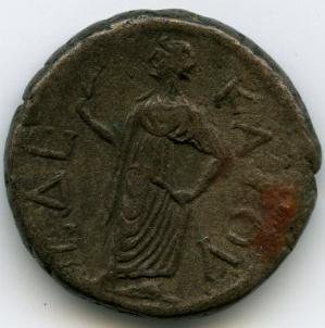 Римская империя · Hadrian · Tetradrachm · I в., реверс, Федеральное государственное бюджетное учреждение культуры "Государственный музей изобразительных искусств имени А.С. Пушкина"
