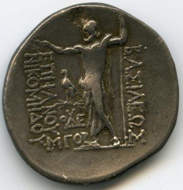 Греция · Tetradrachm · I в. до н. э., реверс, Федеральное государственное бюджетное учреждение культуры "Государственный музей изобразительных искусств имени А.С. Пушкина"