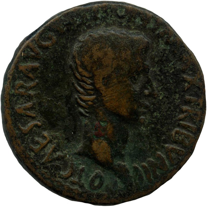 Римская империя · Augustus · As · I в. до н. э., аверс, Федеральное государственное бюджетное учреждение культуры "Государственный музей изобразительных искусств имени А.С. Пушкина"