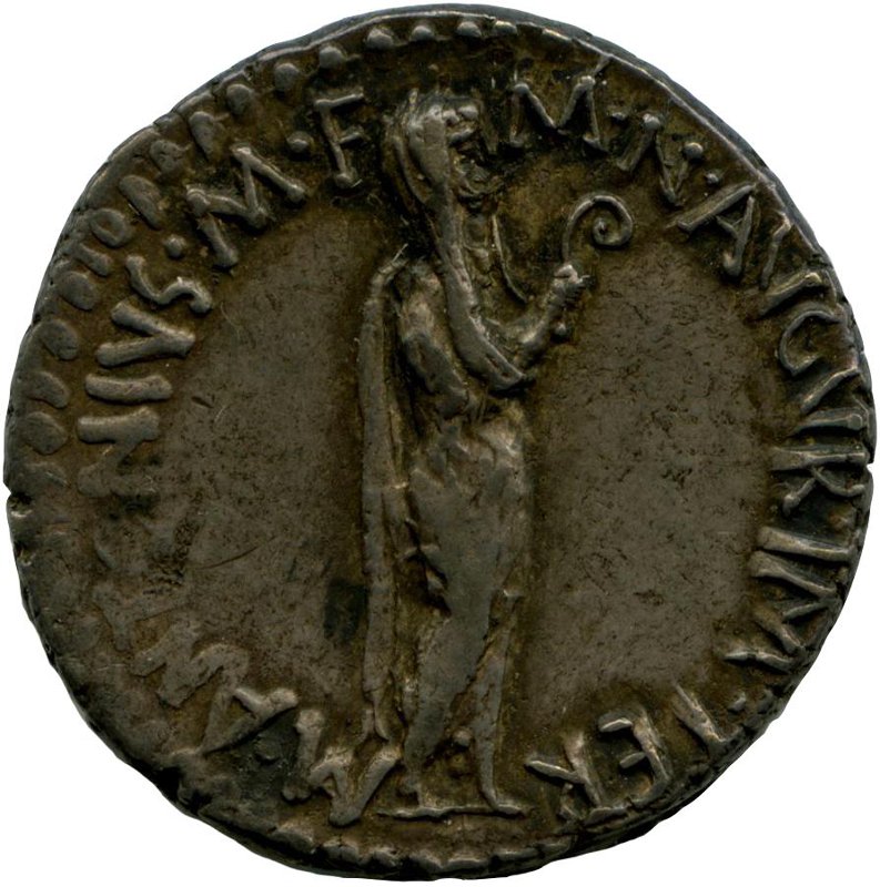 Римская республика · Mark Antony · Denarius · I в. до н. э., реверс, Федеральное государственное бюджетное учреждение культуры "Государственный музей изобразительных искусств имени А.С. Пушкина"