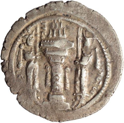 Сасаниды · Drachma · III в., аверс, Федеральное государственное бюджетное учреждение культуры "Государственный музей изобразительных искусств имени А.С. Пушкина"
