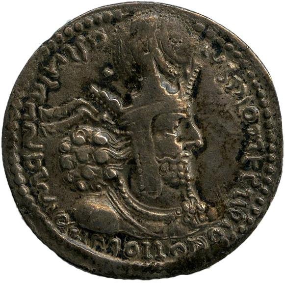 Сасаниды · Drachma · II в., реверс, Федеральное государственное бюджетное учреждение культуры "Государственный музей изобразительных искусств имени А.С. Пушкина"