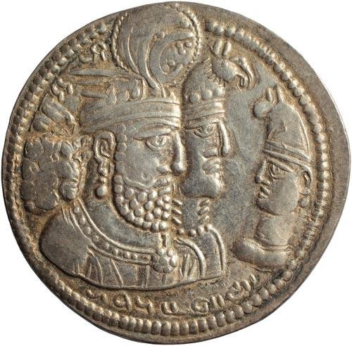 Сасаниды · Drachma · II в., аверс, Федеральное государственное бюджетное учреждение культуры "Государственный музей изобразительных искусств имени А.С. Пушкина"