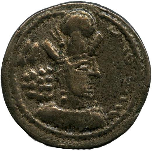 Сасаниды · Drachma · III в., реверс, Федеральное государственное бюджетное учреждение культуры "Государственный музей изобразительных искусств имени А.С. Пушкина"