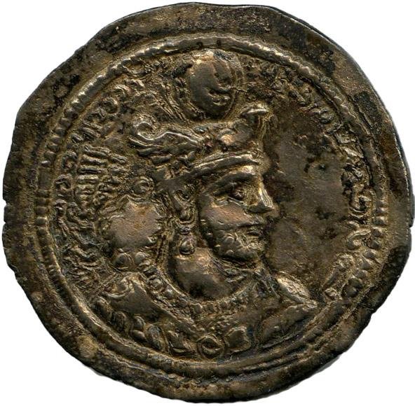 Сасаниды · Drachma · III в., реверс, Федеральное государственное бюджетное учреждение культуры "Государственный музей изобразительных искусств имени А.С. Пушкина"