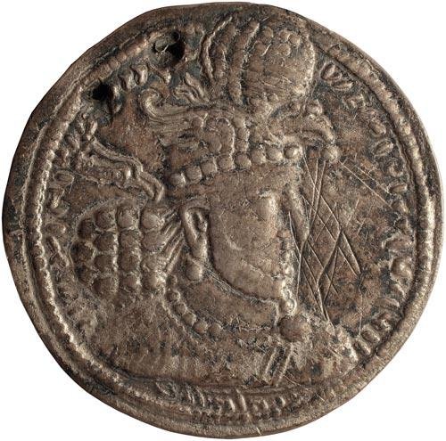 Сасаниды · Drachma · III в., аверс, Федеральное государственное бюджетное учреждение культуры "Государственный музей изобразительных искусств имени А.С. Пушкина"