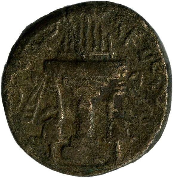 coin rev