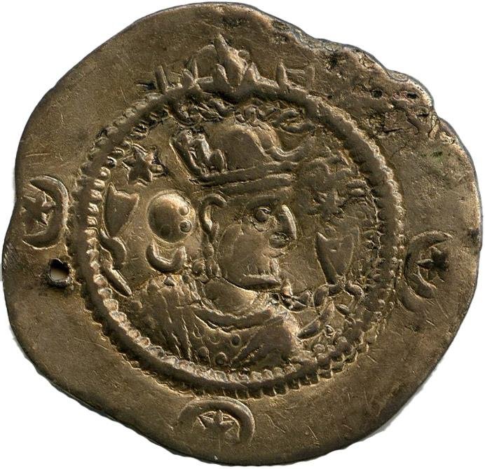 Сасаниды · Drachma · I в., аверс, Федеральное государственное бюджетное учреждение культуры "Государственный музей изобразительных искусств имени А.С. Пушкина"