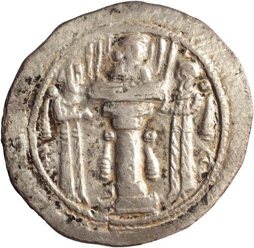 Сасаниды · Drachma · III в., аверс, Федеральное государственное бюджетное учреждение культуры "Государственный музей изобразительных искусств имени А.С. Пушкина"