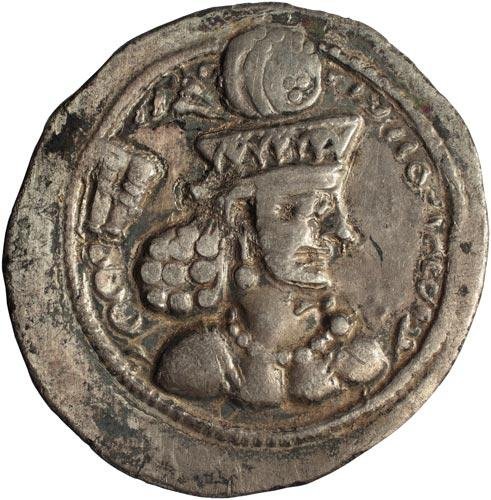 Сасаниды · Drachma · III в., реверс, Федеральное государственное бюджетное учреждение культуры "Государственный музей изобразительных искусств имени А.С. Пушкина"