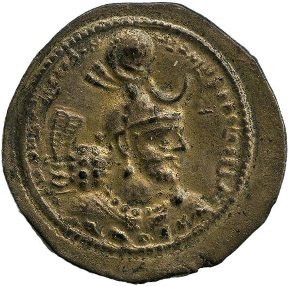 Сасаниды · Drachma · III в., аверс, Федеральное государственное бюджетное учреждение культуры "Государственный музей изобразительных искусств имени А.С. Пушкина"