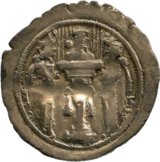 Сасаниды · Drachma · III в., аверс, Федеральное государственное бюджетное учреждение культуры "Государственный музей изобразительных искусств имени А.С. Пушкина"