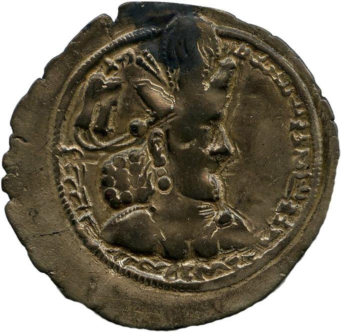 реверс Сасаниды · Drachma · III в.