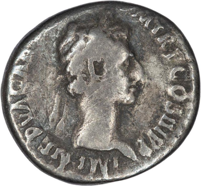 Римская империя · Nerva · Denarius · I в., аверс, Федеральное государственное бюджетное учреждение культуры "Государственный музей изобразительных искусств имени А.С. Пушкина"