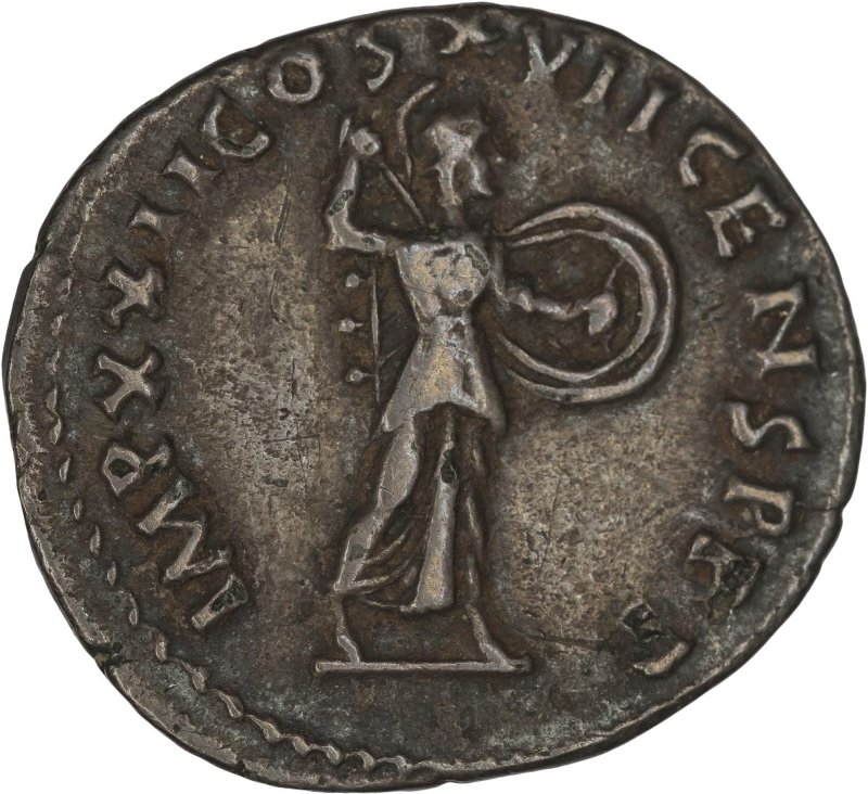 Римская империя · Denarius · I в., аверс, Федеральное государственное бюджетное учреждение культуры "Государственный музей изобразительных искусств имени А.С. Пушкина"