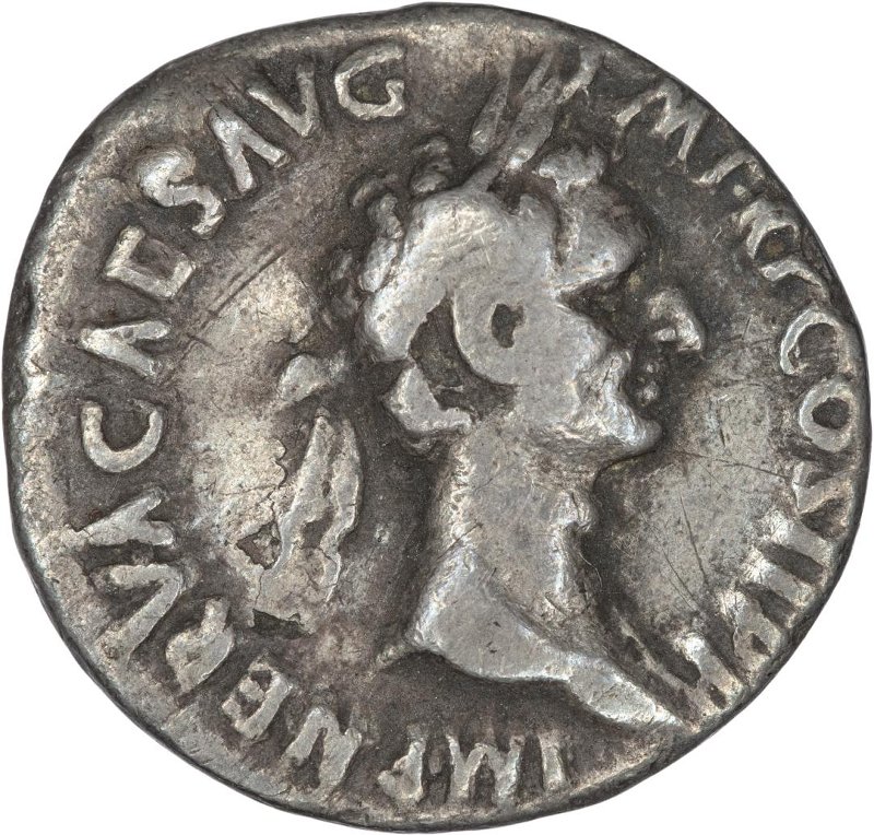 Римская империя · Nerva · Denarius · I в., аверс, Федеральное государственное бюджетное учреждение культуры "Государственный музей изобразительных искусств имени А.С. Пушкина"