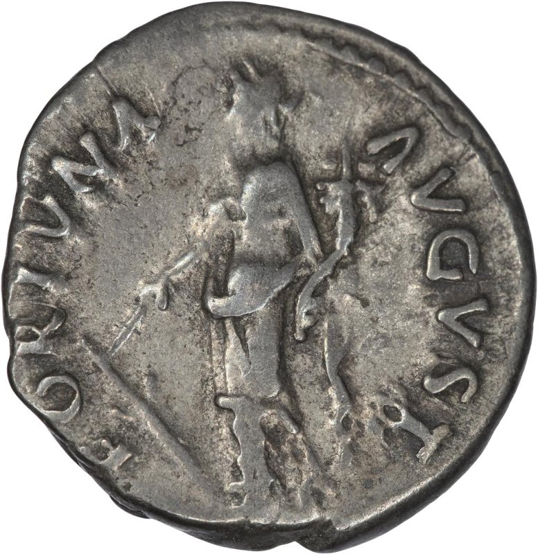 Римская империя · Nerva · Denarius · I в., аверс, Федеральное государственное бюджетное учреждение культуры "Государственный музей изобразительных искусств имени А.С. Пушкина"