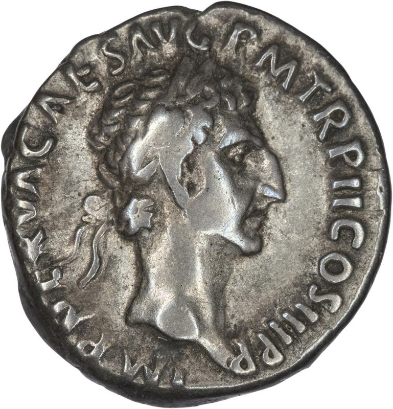 Римская империя · Nerva · Denarius · I в., реверс, Федеральное государственное бюджетное учреждение культуры "Государственный музей изобразительных искусств имени А.С. Пушкина"
