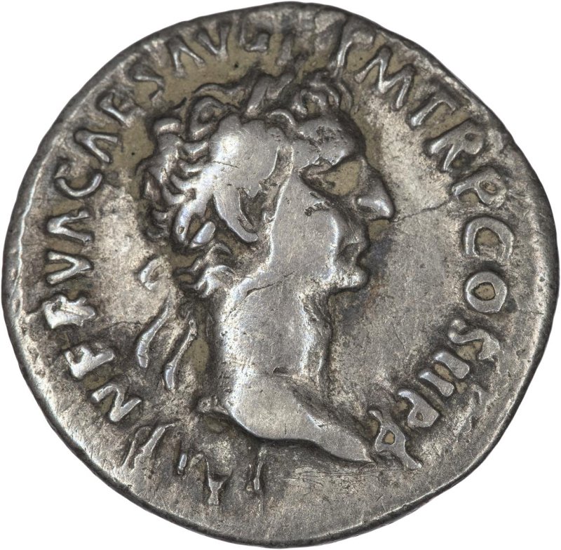 Римская империя · Nerva · Denarius · I в., реверс, Федеральное государственное бюджетное учреждение культуры "Государственный музей изобразительных искусств имени А.С. Пушкина"