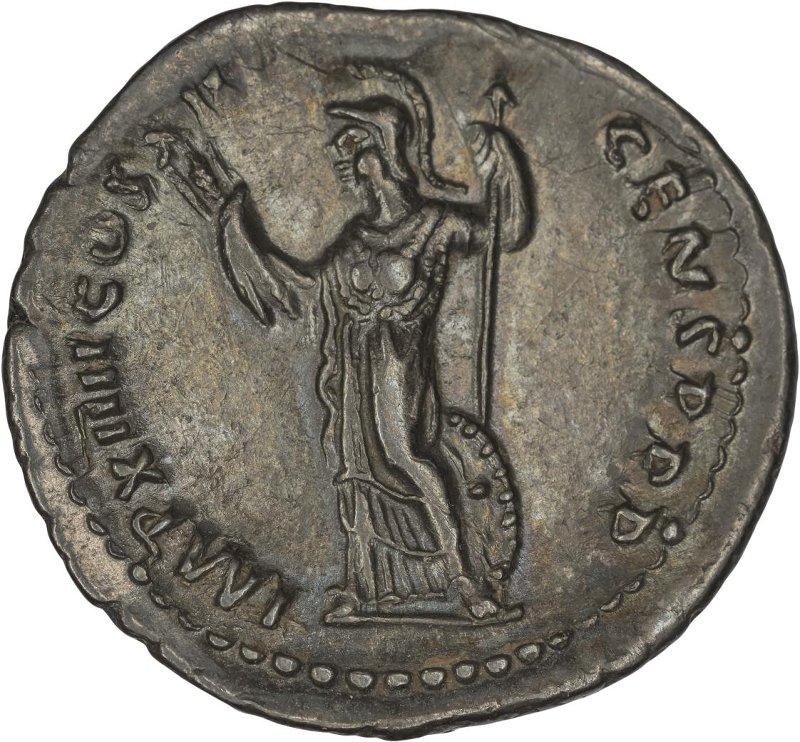 Римская империя · Domitian · Quinarius · I в., аверс, Федеральное государственное бюджетное учреждение культуры "Государственный музей изобразительных искусств имени А.С. Пушкина"