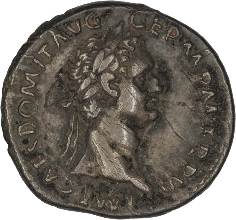 Римская империя · Domitian · Quinarius · I в., реверс, Федеральное государственное бюджетное учреждение культуры "Государственный музей изобразительных искусств имени А.С. Пушкина"